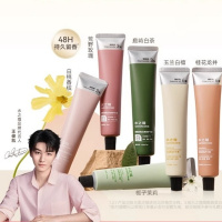 水之蔻沁润香氛护手霜套盒25g*4(四支装)