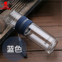 富光(FGA)茶水分离泡茶杯双层玻璃水杯男女带过滤便携透明随手杯蓝色240ml