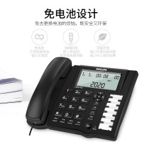 飞利浦 CORDO28电话机座机