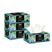 洁柔抽纸 艺术油画Face盒抽加厚4层90抽*4盒 可湿水面巾纸 柔软亲肤