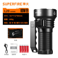 神火(SupFire)远射铝合金强光手电筒L20 大功率户外应急防汛(60W-8800毫600米)