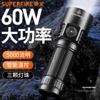 神火(Superfire) LED强光手电筒L22 60W超亮5000LM远射300米续航6小时野营探照灯