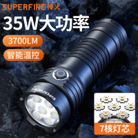 神火(Superfire) LED强光手电筒L25 35W超亮3700流明远射续航5小时野营探照灯