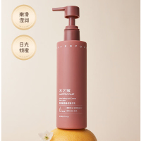 水之蔻果酸身体乳220g 滋润保湿防干燥嫩滑鸡皮肤 橙花香氛润肤乳