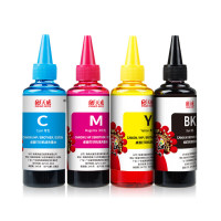 天威L565墨水适用爱普生EPSON L551 L558 L455 L485 L301 L101 L313 L351 L