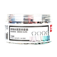 得力8520A时尚长尾票夹 50只多规格套装 (混)(筒)(5盒起售)