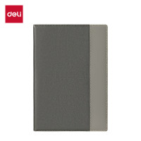 得力(deli)32K/160张笔记本子皮面本(棕色 7922 (60本起售,可定制LOGO)