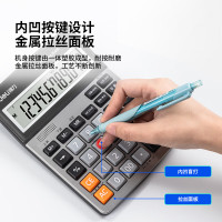 得力(deli)12位大屏语音计算器 闹钟日历功能语音计算机 办公用品 1541A银色