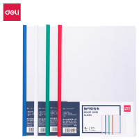 得力(deli)5531A抽杆报告夹(混)(5个/包)[10包]背宽9mm A4彩色抽杆夹文件夹拉杆夹 报告资料收纳
