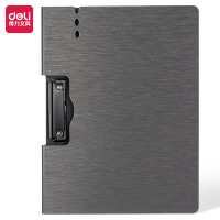 得力64512横款发泡PP折页板夹 A4文件夹 (浅灰/深灰可选)(个)(24个起售)