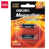 deli得力 18504碱性7号电池2粒卡装(黑)20卡装