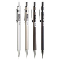 deli得力 S002金属活动铅笔0.7mm(混)(36支)