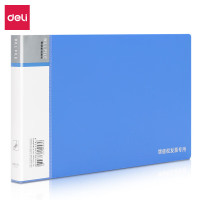 deli得力 5353增值税发票夹(蓝) (36个起售)
