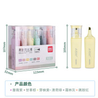 得力Deli/得力柔彩荧光笔学生重点标记笔画斧式笔头马克龙记号笔手账制作笔 6色混装S616(2盒起售)