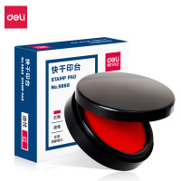 deli 得力9868快干印台 圆形塑壳印泥 财务办公用品(红)(12只)