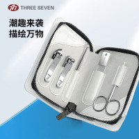 777 指甲刀修护套装潮趣涂鸦系列5件套GNT-SM051