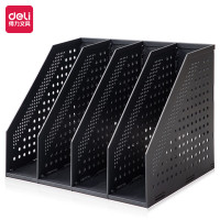 得力(deli)78996可折叠四联文件框 办公室桌面多层资料架子 拉伸式便捷安装文件架 深灰单个装HY