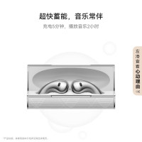 华为FreeBuds Lipstick 2 口红耳机真无线蓝牙耳机 半入耳舒适佩戴/高清音质/超级快充 弦乐白