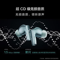 华为FreeBuds-Pro3无线蓝牙耳机冰霜银