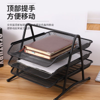 文件座金属三层文件架子多层资料书架办公整理文件盘分层架收纳框1个装CQY2001(规格:35*30*27)