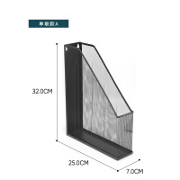 单格文件栏桌面资料整理架收纳架PP塑料文件筐文件架资料整理文件框办公文具收纳盒 铁网单栏文件架