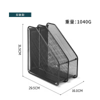 二联文件栏桌面资料整理架收纳架PP塑料文件筐文件架资料整理文件框办公文具收纳盒 铁网单栏文件架