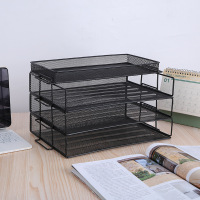 三层镂空收纳文件座文件盘文件架收纳架CQY2005P(37.5*24.5*20)