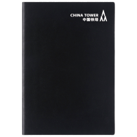 优必利 皮面笔记本B5记事本100页定制商务笔记本 订做LOGO黑色[100本起订)