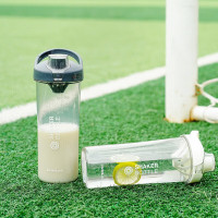 乐扣乐扣(LOCK&LOCK)Tritan摇摇杯随手塑料杯茶水杯子850ML(白/灰色可选)ABF774WHT