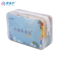 爱备护急救包 防暑降温包 夏季清凉 醒脑提神 外伤处理 ABH-L010B