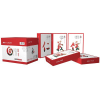 天章风A4打印纸复印纸70g 500张/包 5包/箱(共2500张)