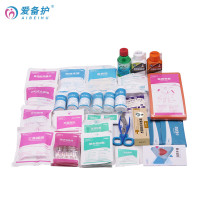 爱备护急救包 机械电子实验室急救药箱增补包 配置齐全 ABH-ZB01C