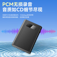 纽曼H9[2025全新升级]专业录音笔 128G超大容量 50天50夜连续录音 智能声控录音神器