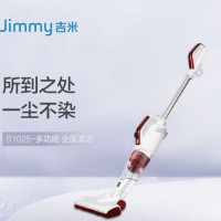 莱克吉米立式多功能吸尘器S1025 红色