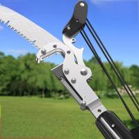 7米伸缩长杆锯园林果树修 枝剪刀