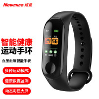 纽曼 M3 智能手表血氧心率监测仪多种运动模式 防水计步器彩屏蓝牙手表经典款
