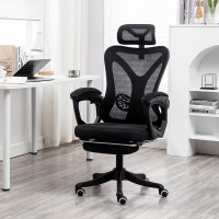 德诚和电脑椅办公椅家用人体工学椅午休可躺转椅带搁脚-黑色