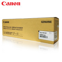 佳能(Canon)NPG-67感光鼓组件四鼓通用适用c3125/3120L/c3020/3226/3222等