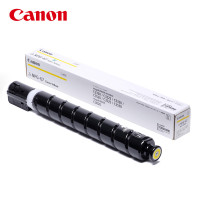 佳能NPG-67复合机原装墨粉盒适用c3226/3222L/3130L/3125/3120/38系列等 大容量装(红色/黄色/青色可选)