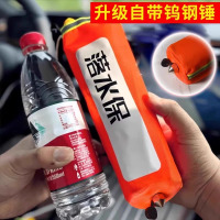 二代落水宝自动