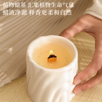 宋朝远山系列香薰蜡烛礼盒(松林冷杉/琥珀苔藓两种可选)50件以上可定制