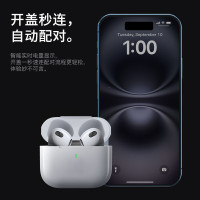 领臣 蓝牙耳机无线六代 Air Plus3