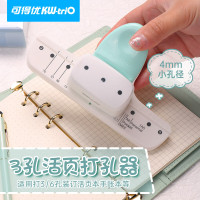 可得优小孔4MM打孔器M5活页打孔机学生装订活页本圆环孔可打8张(9027绿)
