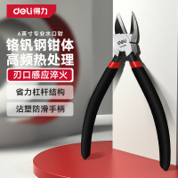 得力(deli)防滑水口钳水口剪电子剪塑料钳斜口钳6英寸应急常备DL2706