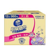 维达V2241-A (电商)80抽2层抽取式厨房纸巾(1×12)装/箱