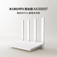 小米(MI)路由器AX3000T 5G双频WIFI6 多设备组网 3000M无线速率 多宽带聚合 智能家用路由