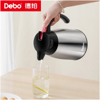 Debo 德铂保温壶DEP-879 1.2L 银色 不锈钢暖水壶保温瓶/个