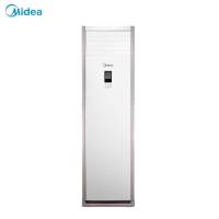 美的(Midea)5匹空调三级能效立式空调柜机变频冷暖RFD-120LW/BSDN8Y-PA401(B3)B 基础安装