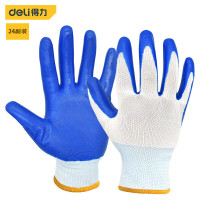 得力皱纹涂层手套劳保耐磨工作丁晴防水防滑手套 涤纶手套DL521031