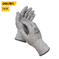 得力(deli)户外工具防切割劳保手套加厚耐磨耐寒耐油手套L码DL521042